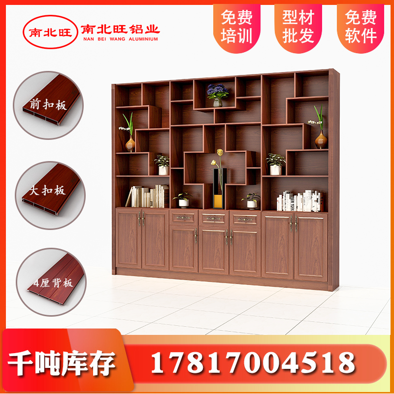 全國家庭面臨10多倍“甲醛”污染揮發(fā)，我們到底該怎么辦？