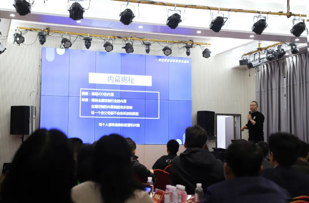 全鋁行業(yè)成長(zhǎng)電商活動(dòng) 打造萬(wàn)家家居標(biāo)桿企業(yè)！——共推南海大瀝全鋁家居產(chǎn)業(yè)高質(zhì)量發(fā)展